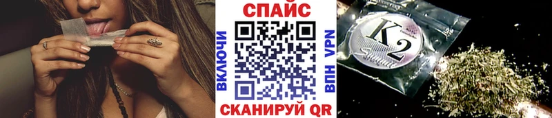 как найти наркотики  Ардон  даркнет как зайти  БУТИРАТ Butirat  kraken как войти 