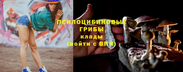 ALPHA-PVP Алзамай