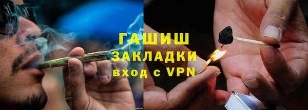 ALPHA-PVP Алзамай