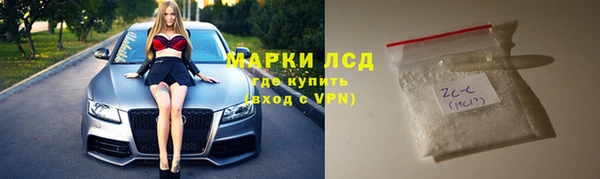 твердый Алексеевка