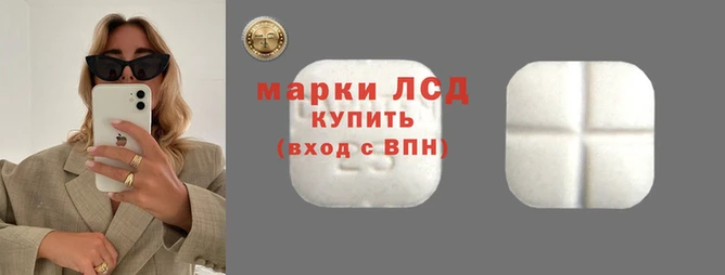 метамфетамин Алексин
