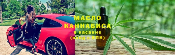 твердый Алексеевка
