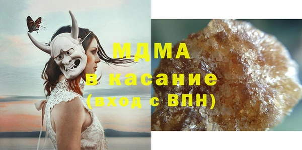 ALPHA-PVP Алзамай