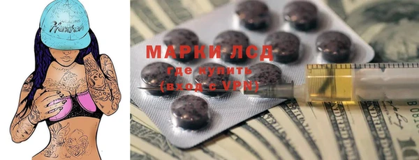 ALPHA-PVP Алзамай