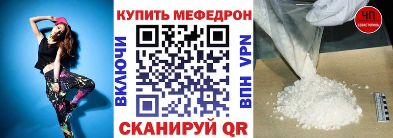 сколько стоит  Ардон  МЕФ VHQ 