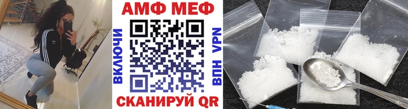 kraken tor  Ардон  Первитин Methamphetamine  цена наркотик 